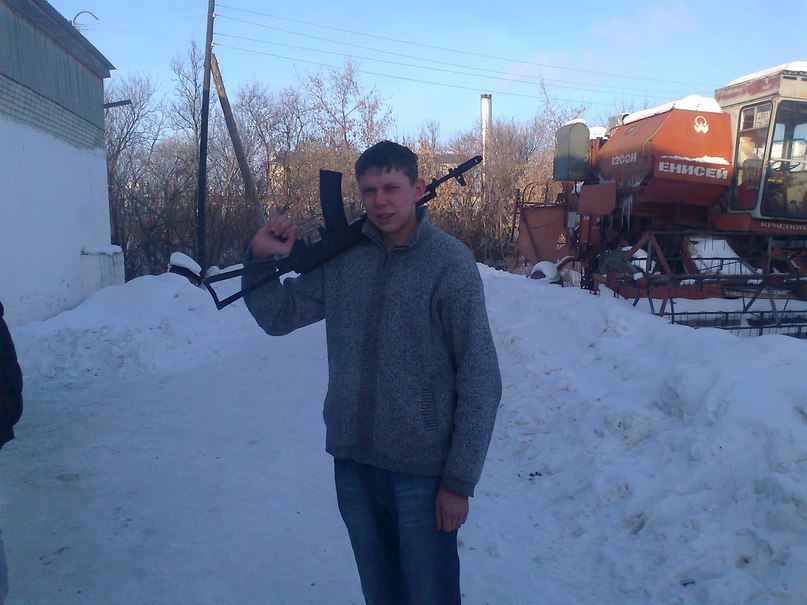 Евгений Бердов | Аромашево