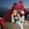 Аватар: Елена Нестерова