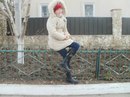 Фотография Алина Беляева