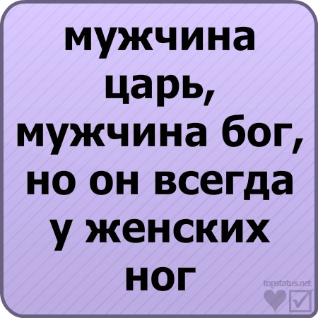 №7, Ваня Батанин, 25 лет, Екатеринбург №7, Ваня Батанин, 25 лет, Екатеринбург