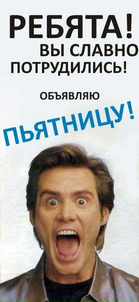 №33, Александр Авакумов, Санкт-Петербург, Россия №33, Александр Авакумов, Санкт-Петербург, Россия