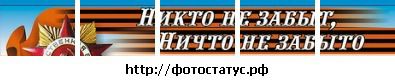 №1 Максим Володин 11.11: профиль, фото, статус - ВКонтакте
