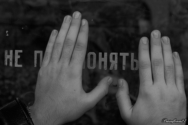 Валерия Королева | Дубна