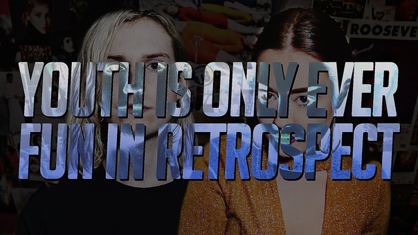 YOUTH IS ONLY EVER FUN IN RETROSPECT SUNDARA KARMA ALBUM