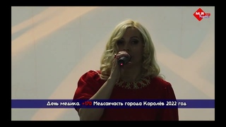 Марина Соболева Handel - “Lascia ch’io pianga“ / Г. Ф.Гендель, ария Альмирены из оперы “Ринальдо“