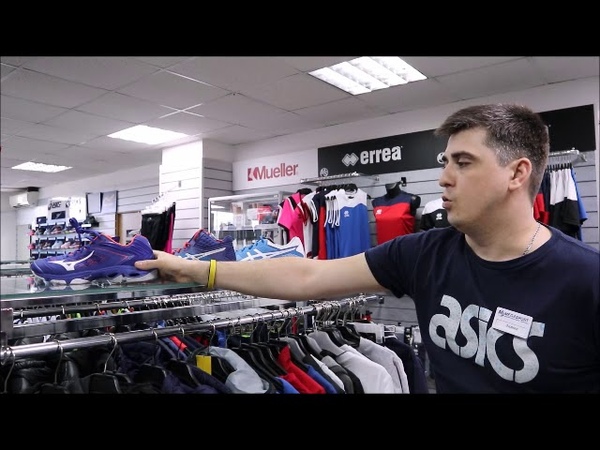 Противостояние ASICS VS