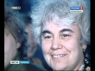 1985 год