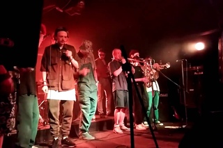 Master So Hai feat Shatky, Lesta Taeb, JEIN, ЦыGUNe на местности