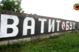 Re:Active #1 Хватит Бухать
