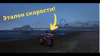 ОБЗОР МОТОЦИКЛА YAMAHA R1 1998 | DEVILISH TRIO - FEED YOUR HEAD
