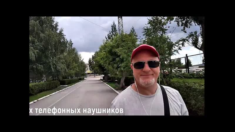 Парки Магнитогорска, Parks of