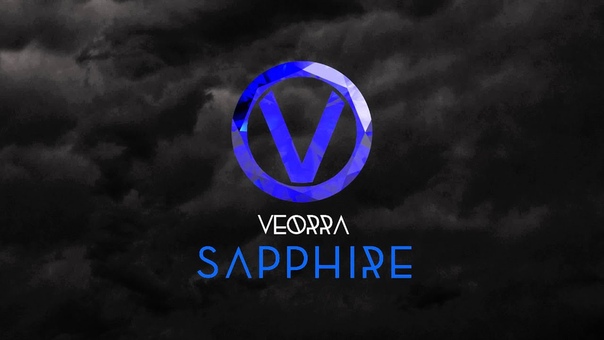 Veorra