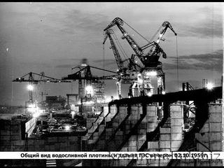 Зарождение г. Светловодск