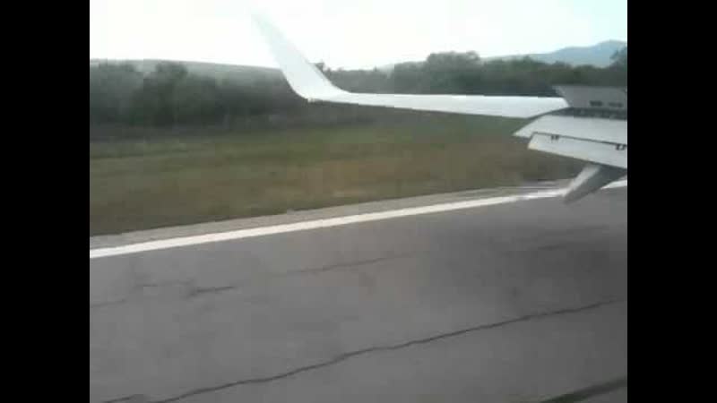 Landing at
