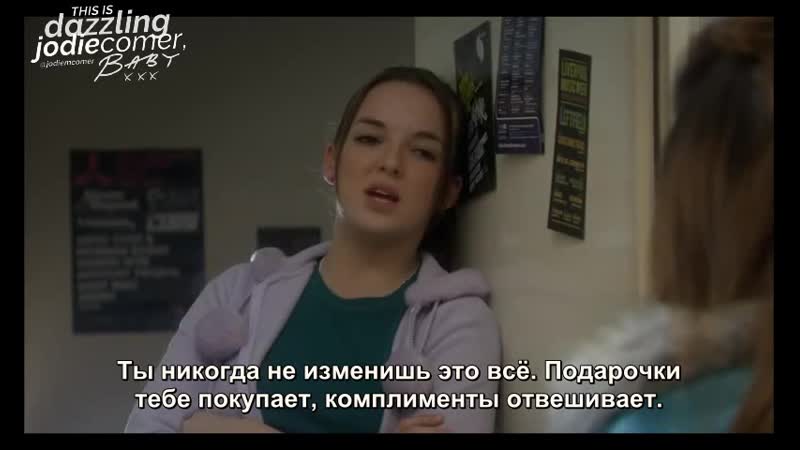 Проекты, Сериал Правосудие , 2 эпизод; 2011 г. (Русские