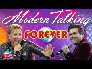 Modern Talking forever! The best performances of Thomas Anders and Dieter Bohlen at the festival