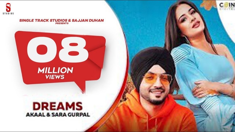 New Punjabi Songs 2020, Dreams, Akaal, Sara Gurpal, Latest Punjabi Songs 2020, Coin