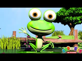 Песенка про Лягушку 🐸 Танец Лягушки 🐸 БроиСис - Детские Песни