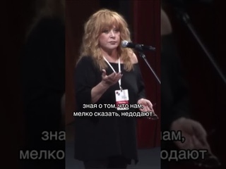💐Куда-то подевалось гражданское достоинство💐О неуважении к себе💐Зная, что нам врут мы киваем головой