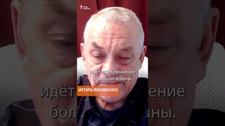 Ужесточение условий призыва в армию