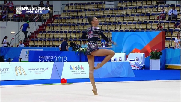 Alexandra Merkulova. hoop Universiade2013