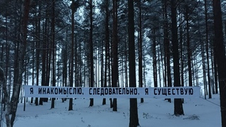 ПУТИН  ПРЕЗИДЕНТ СМЕРТИ