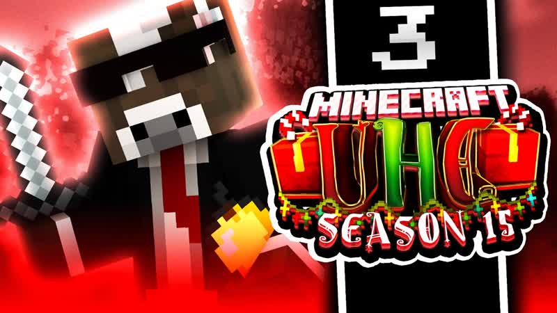 Minecraft CUBE UHC Season 15 ATTACKED BY DIAMOND ENEMY Episode 3 ( Ultra Hardcore