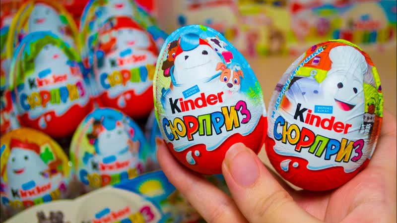 НОВИНКА Киндер Сюрприз Киндерино Профессии Самая новая