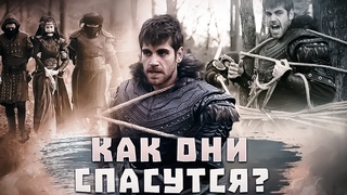 Как спасутся Орхан и Халофира Турецкий Сериал - Основание Осман 145 Серия на русском языке | #Osman