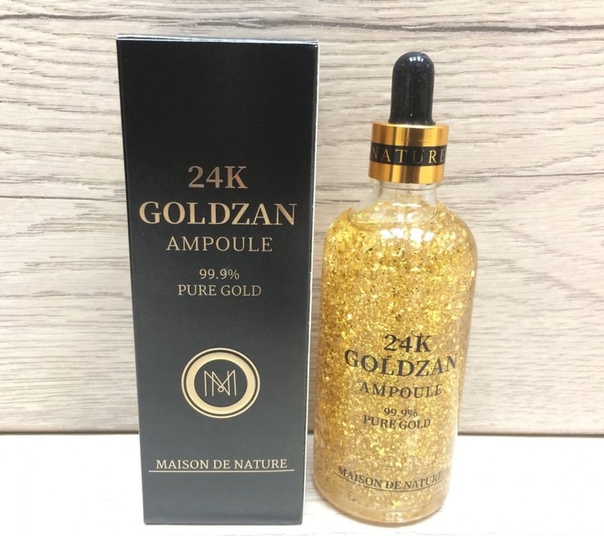 9 pure gold. сыворотка 24. сыворотка 24k goldzan. сыворотка 24k gold таиланд. сыворотка 24k goldzan ampoule 99.