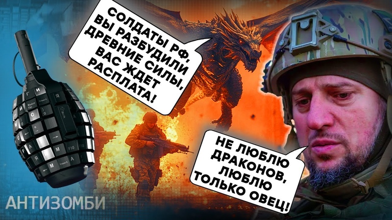 НУ КАК Ответили В России ВЫДУМЫВАЮТ победы, а В ЭТО ВРЕМЯ