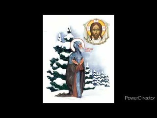 Акафист святому преподобному Нилу, Сорскому чудотворцу