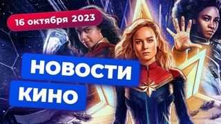 Продажа Warner Bros., закрытие “Ведьмака“, перезапуск “Сорвиголовы“ - Новости кино