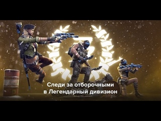 eMerald vs. FiveElements [Arena | QL Легендарный дивизион] @mid