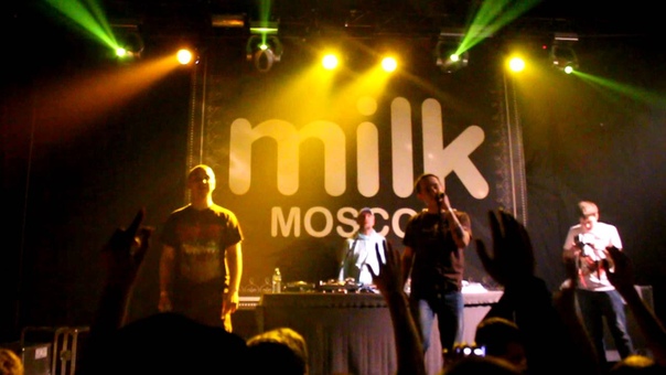 25, 17 Вирус ( Feat. MC 1. 8) ( Live Milk