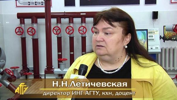 Новости АГТУ Студенческий
