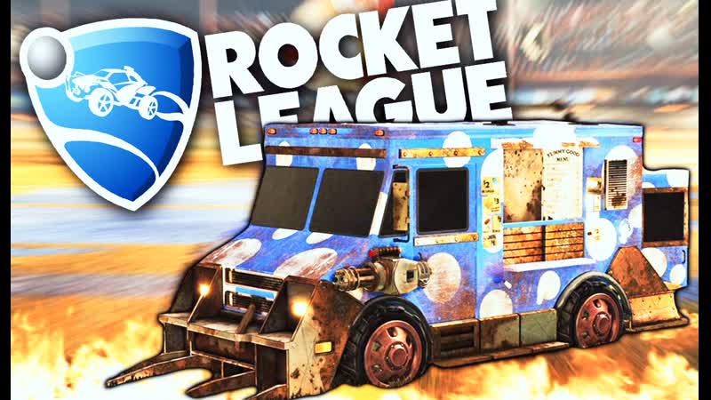 Rocket League ЖЕСТКАЯ ЗАРУБА (ТАЩИМ ),