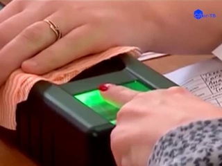 ДОБРОВОЛЬНЫЕ ОТПЕЧАТКИ ПАЛЬЦЕВ