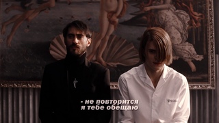 “зависимость“ - Сергей Разумовский/Олег Волков || сероволк [МГЧД]