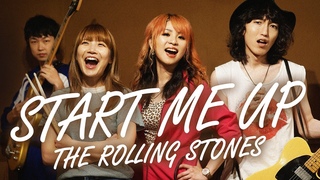 THE ROLLING STONES - Start Me Up (The Lady Shelters cover)
