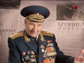 Кенигсбергская наступательная операция
