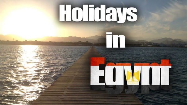 Holidays In