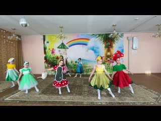 Демиденко Оксана Викторовна - Сад волшебных цветов