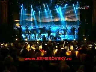 Е. Кемеровский - Странная жизнь