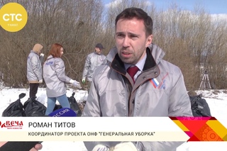 Уборка в Вересниках