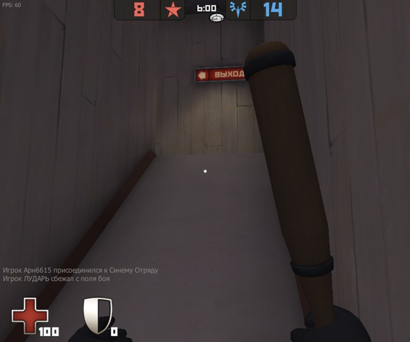 Елена Стукова | Мурманск