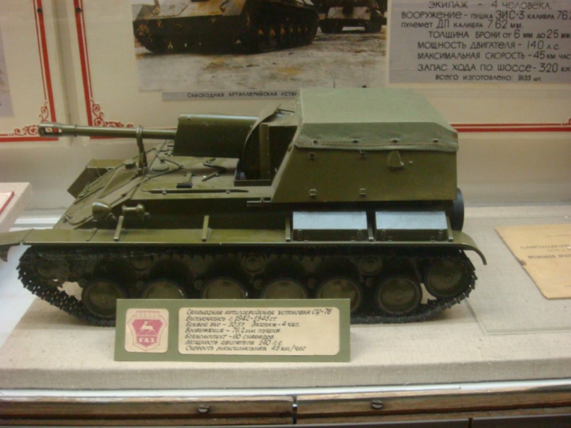 Игорь Хапцов Юрьевич | Москва