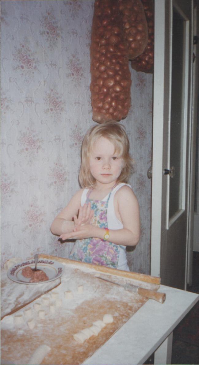 Екатерина Дёмина | Пермь