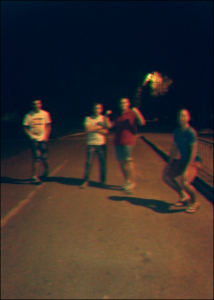 Никита Сычев | Донецк