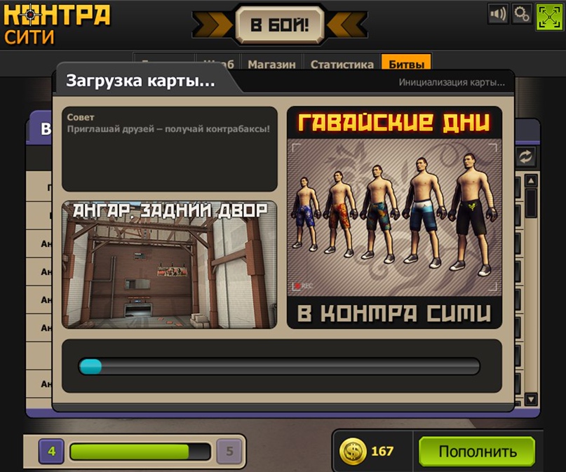 Александр Труханов | Уфа